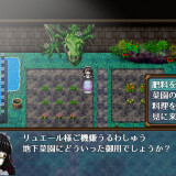 Evil Girls Party! 07.jpg