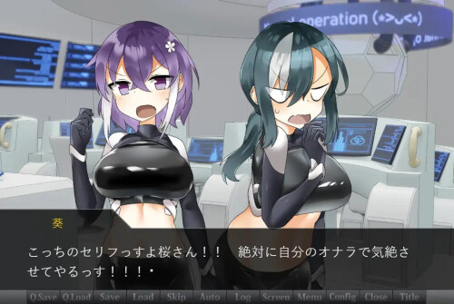 Evil Recruit ~Let's Rule the World With Farts!~ 02