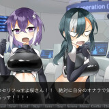 Evil Recruit ~Let's Rule the World With Farts!~ 02.jpg