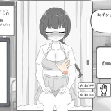 Exciting Health Checkup Simulator!! 04.jpg
