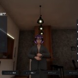 Exhibition-Challenge-Yuumi-chan-Is-Being-Naked-Outside-Not-Allowed-02ca85d1e697501e60