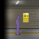 Exit-Lust-01bf98b92b64716586