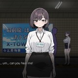 Exit-Lust-026875caa4d374f1c2