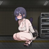 Exit-Lust-05363014ab79686c91