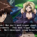 Exodus Guilty Vol. 1 - Present 4.jpg