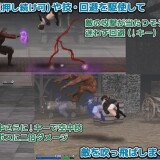 Exorcist Princess Arc 04.jpg