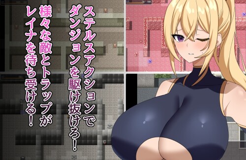 Exorcist-Reina-The-Mysterious-Yoma-Organization-02dc5a2edb5c40d73c.jpg
