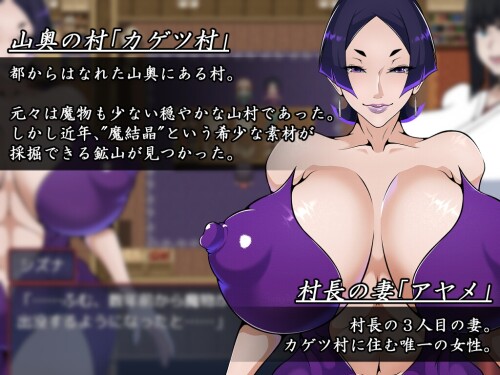 Exorcist-Shizuna-036b189b9add2cc997.jpg