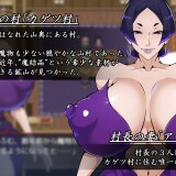 Exorcist-Shizuna-036b189b9add2cc997
