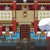 Exorcist-Shizuna-088089ae2a693348c0