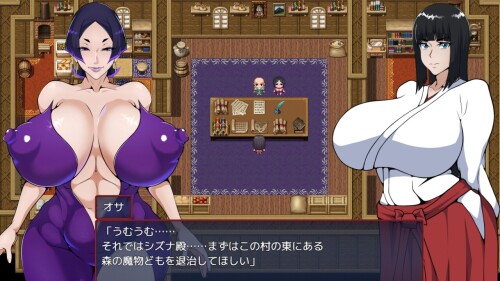 Exorcist-Shizuna-11835e8c773fff20fb.jpg
