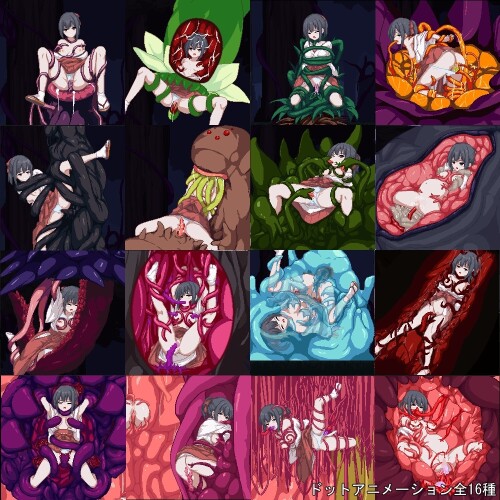Exorcist-Shrine-Maiden-Iname-039775dd6eb3c4eb28.jpg
