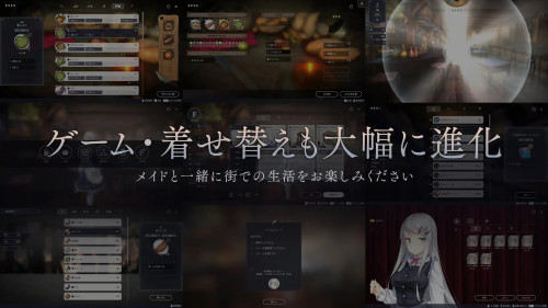 Fallen Brand New World 6