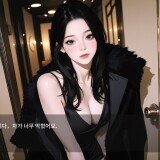 Fallen-Night---Cumming-Inside-the-Innocent-Girl-0589f0d85b58b0501d