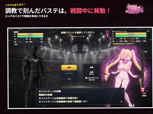 Farewell-Magical-Girl-01e7467c06671f6348.jpg