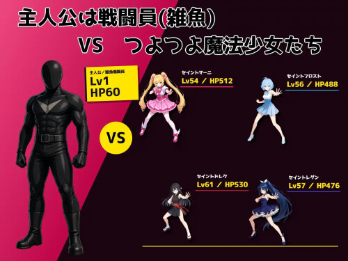 Farewell-Magical-Girl-03f410418715ca42c6.jpg