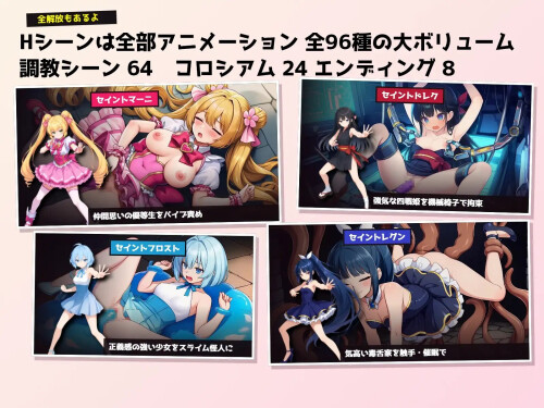 Farewell-Magical-Girl-0474e8f2b10ff9de7f.jpg