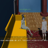 Farming-Heros-Royal-Harem-400df566625b8691d.th.jpg