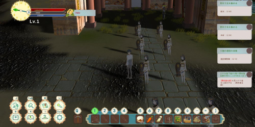 Farming-Heros-Royal-Harem-77535fd16faec5bfb.jpg