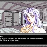 Fatal Relations 5.jpg