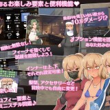 Feena And The Trial of Pilgrimage 5.jpg