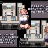 Female Dog Training 5.jpg