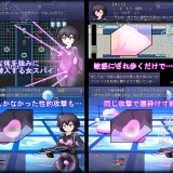Female-Spy-Undercover-Investigation-Holy-Sex-Academy-04e49631ac95ece8ae