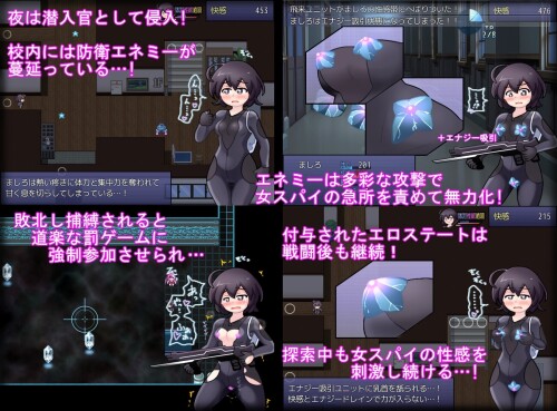 Female-Spy-Undercover-Investigation-Holy-Sex-Academy-0528ee6b9083baa89d.jpg