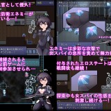 Female-Spy-Undercover-Investigation-Holy-Sex-Academy-0528ee6b9083baa89d