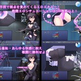 Female-Spy-Undercover-Investigation-Holy-Sex-Academy-06d1b615c9847ffacb