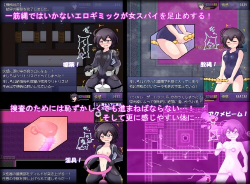 Female-Spy-Undercover-Investigation-Holy-Sex-Academy-0741d1378c6b8e67b2.jpg