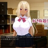 Females-of-Hypnotic-Corruption-047492af6127db8565