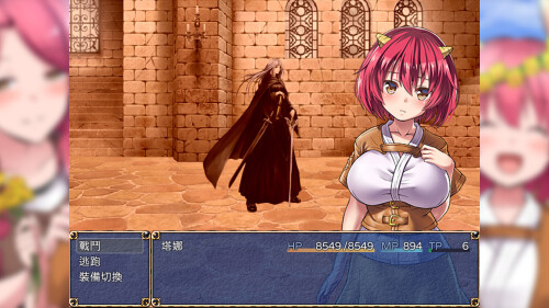 Fiendish-Quest-06a8b78bfeb979db7a.jpg