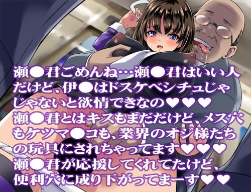 Fiery-dick-flirting-idol-03d2a0be562fcfa8ad.jpg