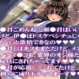Fiery-dick-flirting-idol-03d2a0be562fcfa8ad