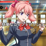Fighting-Girl-Sakura-R-0152a99935591077c4