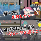 Fine-Crisis-5aa494a11b7eda6c8