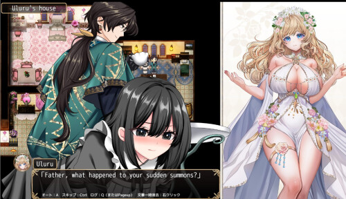 Flower-Goddess-Ururu-and-the-Erotic-Trap-Dungeon-022e4ca4ba67a5e84b.jpg