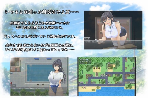 Flower-That-Blooms-in-Summer-Flower-of-Spring-Colors-02d7d768797d00e3df.jpg