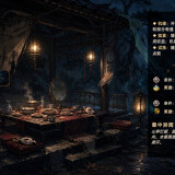 Forbidden-Scrolls-Midnight-Whispers-0110ecb1bfafef9f57