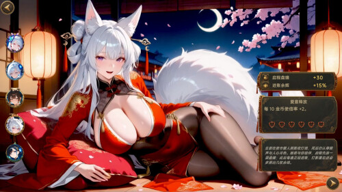 Forbidden-Scrolls-Midnight-Whispers-03d85a55be530e1061.jpg