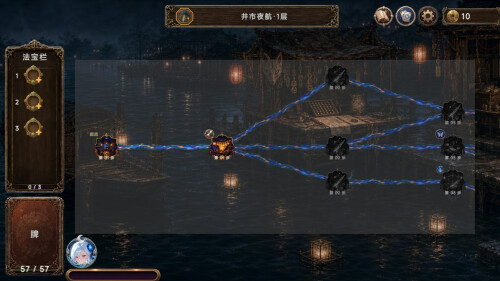 Forbidden-Scrolls-Midnight-Whispers-04eba5c3997f87b1ee.jpg