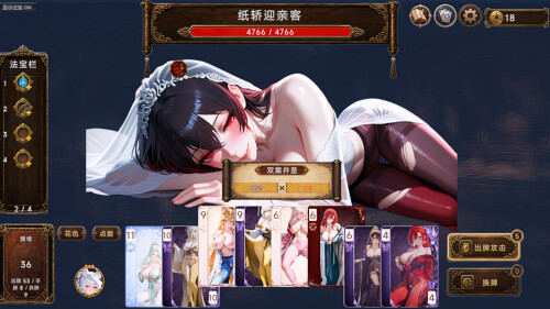 Forbidden-Scrolls-Midnight-Whispers-0564c760d338db42e8.jpg