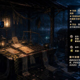 Forbidden-Scrolls-Midnight-Whispers-10bf6831e09872a339