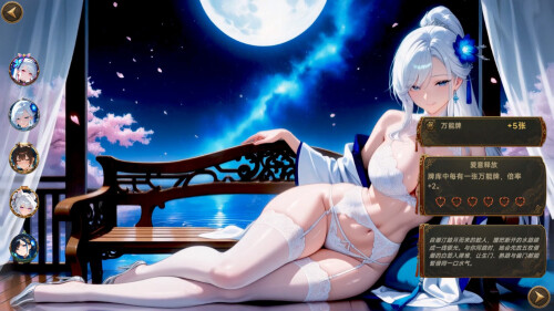 Forbidden-Scrolls-Midnight-Whispers-11b9526c9ff98cb516.jpg