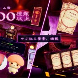 Fortune-Bride-05249b9b9e2ae26de3