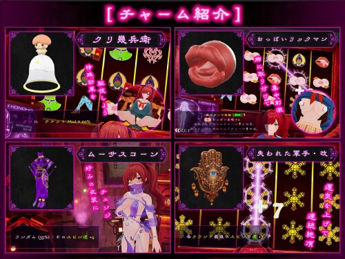 Fortune-Bride-06f189b3a49c60bb4a.jpg