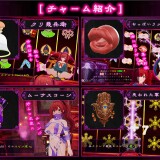 Fortune-Bride-06f189b3a49c60bb4a