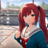 Fortune-Bride-0936c4773c71882f66
