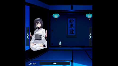 Four Nights at Yuki's -Yotsuya no Yuki- 05